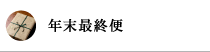 ǯǽ